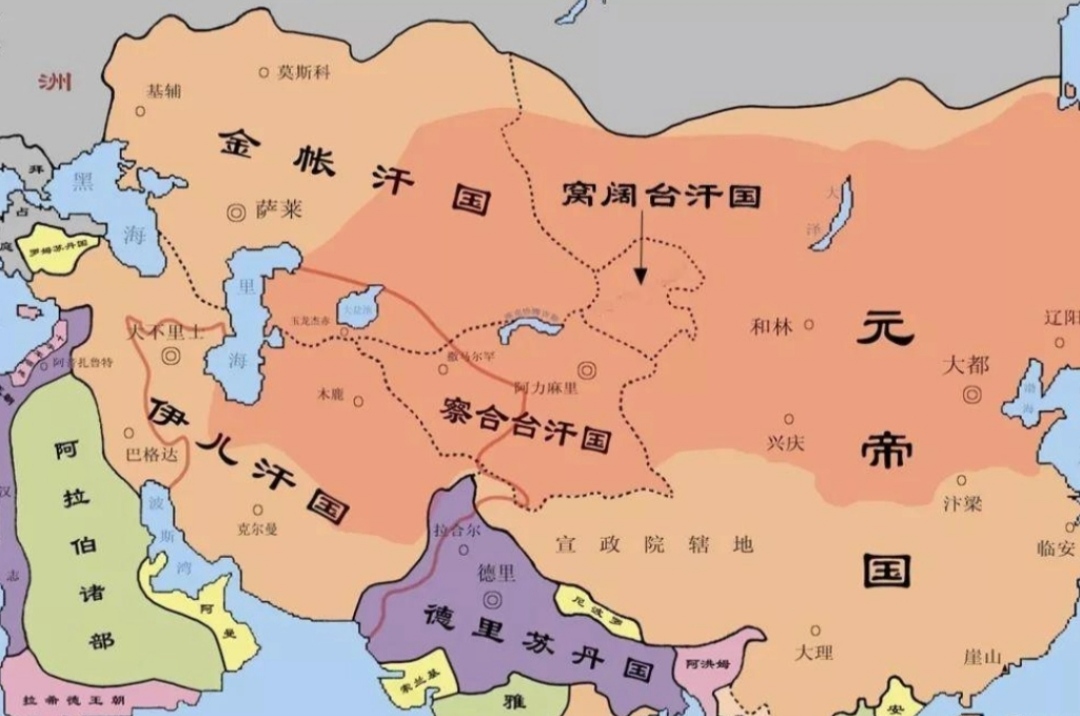 从察合台汗国到叶尔羌汗国，蒙古人的分化与整合-民族史