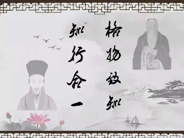 儒家、道教、佛教生死观有什么不同？-民族史