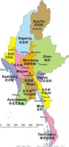 缅甸民族史